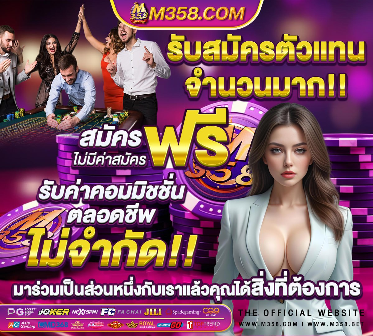 อุปกรณ์ มวยไทย